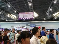 -东浩兰生上海世博展览馆