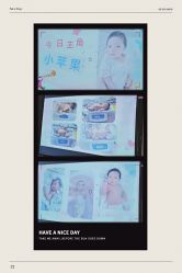 -国际月月生母婴月子中心(旗舰店)
