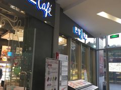 门面-巴黎贝甜(卫清西路店)