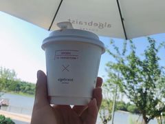 -代数学家algebraist(仙林金鹰店)