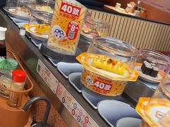 -元气寿司(东方宝泰店)