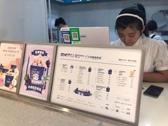 -汴梁徐先生厚切炒酸奶(西街店)
