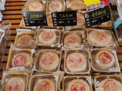 -老大昌(淮海中路店)