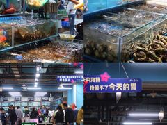 -渔人湾码头海鲜市场负二楼
