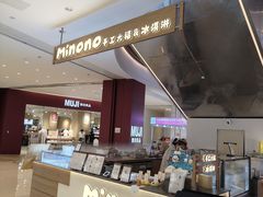 -广州保利时光里(建设大马路店)