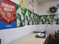 -顺心拉面馆(马道街店)