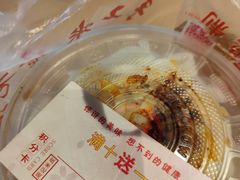 -陕西周记·手工米皮老店(工人路店)