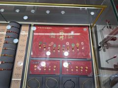 -杭州湖滨银泰in77