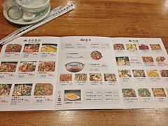 -丰乐餐厅·始于1999·本地老字号