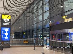 -贵阳龙洞堡国际机场-T2航站楼