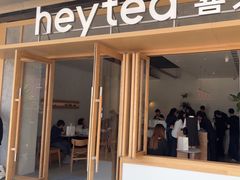 -喜茶(东莞厚街万达店)
