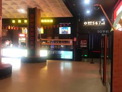 -璇宫国际影城(江汉路店)