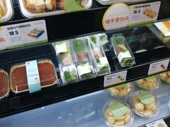 -仟吉KenGee(兴荣街店)