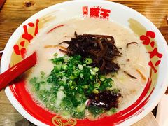 -豚王拉面(锦荣商业大厦店)