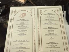 -LESCEDARS Brasserie Bistro香柏树