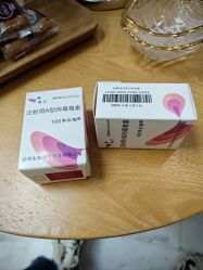 -上海漾颜医疗美容