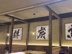 -一豚轩·烧鸟·豚骨拉面(五四路店)