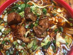 -全味面馆