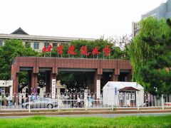 -北京建筑大学食堂(西城校区店)