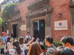 -大韩民国临时政府旧址