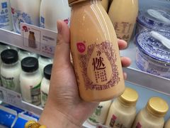 -天友生活(恒大中渝广场店)