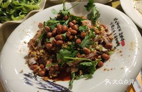 Cold-Blanched Pork Trotter Salad