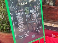 -广益饭店·云南菜·传统滇菜(翠湖北门书屋店)