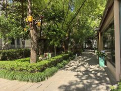 -中和·国风茶馆(愚园路店)
