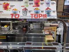 -万达广场(济南魏家庄店)