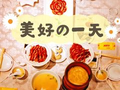 全聚德精品烤鸭-北京全聚德(西客站店)