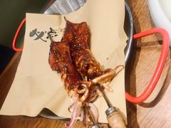 -必点海鲜·鲅鱼水饺(鞍山西道店)