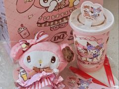 -DQ·蛋糕·冰淇淋(虹口龙之梦店)