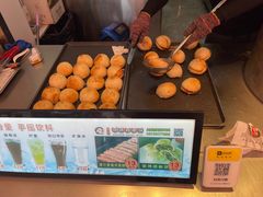 -百年夯碳烤胡椒饼(阿拉城店)