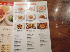 -南门小馆·清真(国贸商城店)