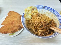 -大时代美食面馆