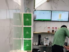 -TFIREROOM火社的茶(裕华万达店)