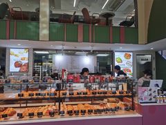 -tuan woodfire kitchen(锦绣坊店)