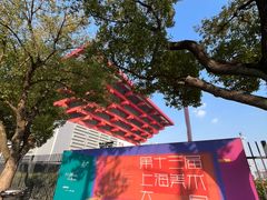 -中华艺术宫(上海美术馆)