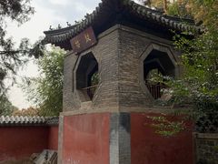 -泰山风景名胜区-普照寺