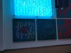 -塔斯汀中国汉堡(长平路店)