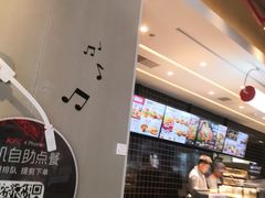 -肯德基(凯德国贸店)