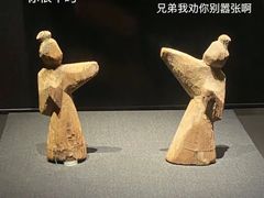 -甘肃省博物馆