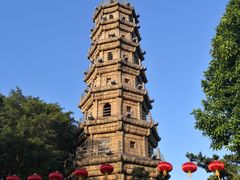 -船政文化景区-罗星塔公园