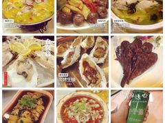 iphone_upload_pic-日食记精菜馆(建邺万达店)