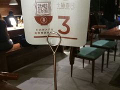 -十面春风·江南面馆(崇宁路店)