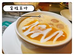 -甜津美