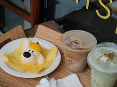 -omitofee咖啡(水泽店)