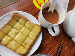 -恒兴发茶店(水巷口店)