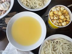-王菊面馆(总店)