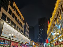 -中华巴洛克风情街